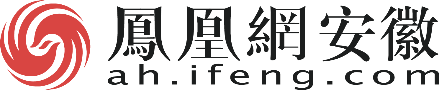 凤凰网安徽logo